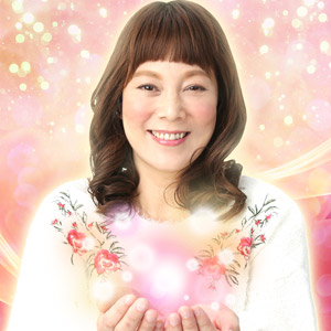 天音(あまね)先生